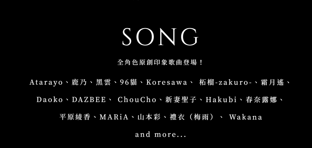 堆料个性美术，能否带动玩法？《Memento Mori》的困境