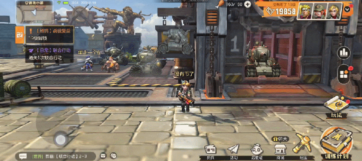 我没想到《合金弹头：觉醒》这么懂老玩家