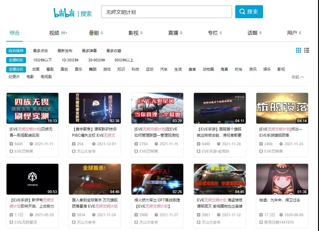 如何升华IP玩家文化？这款硬核星战手游给出了答案