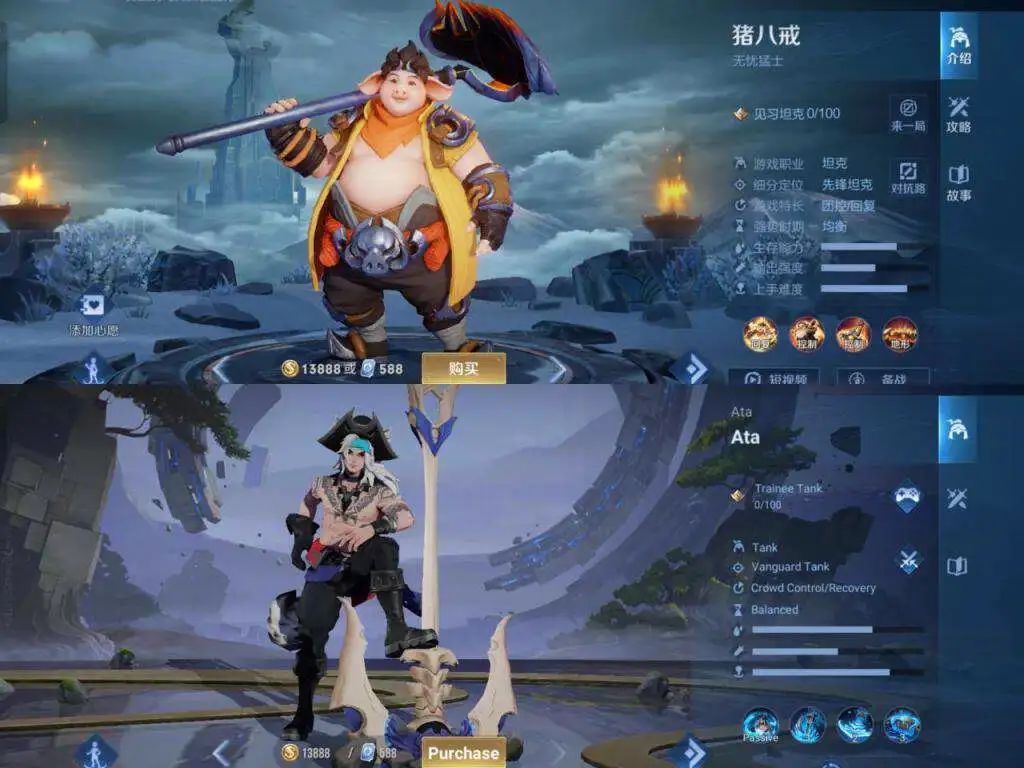 《王者荣耀》放大招，腾讯这下是真“急”了