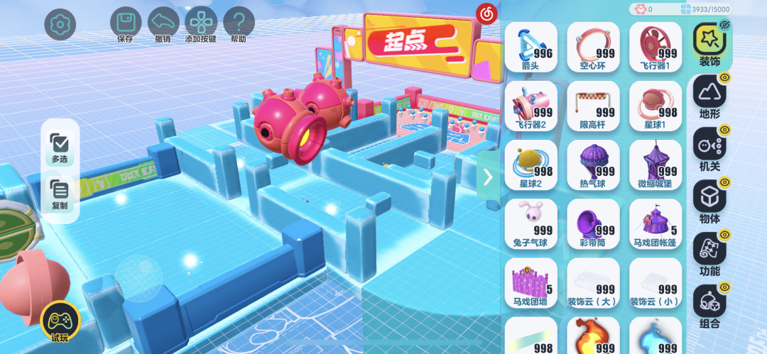 年末最佳故事：《蛋仔派对》养成记