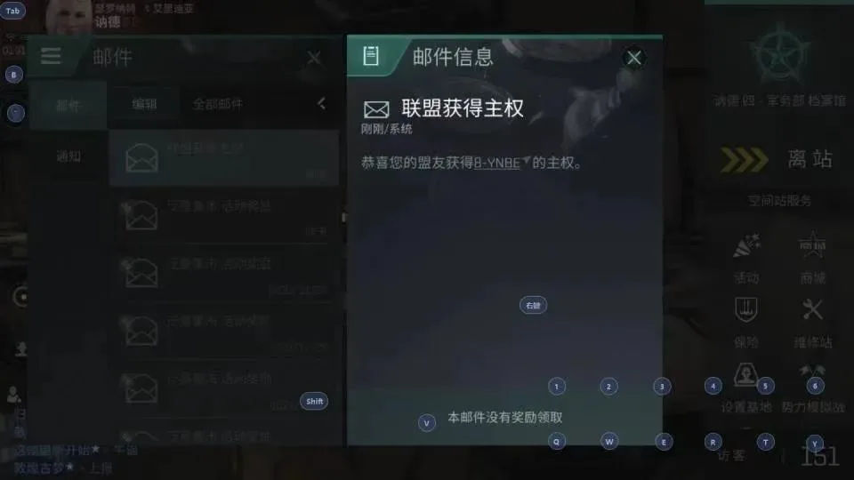 如何升华IP玩家文化？这款硬核星战手游给出了答案