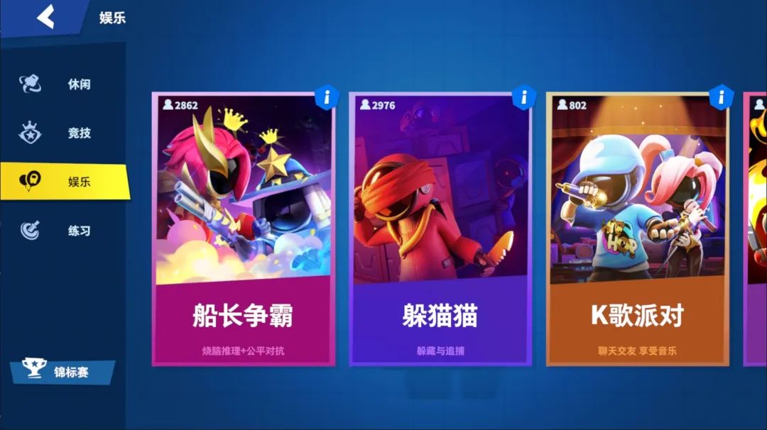 没有大推就悄悄卷了2亿用户，这家上海公司做的「社交爆款」有多离谱？