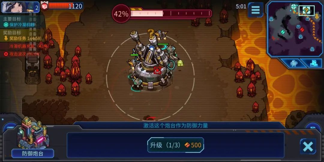 时隔半年再上新游戏，凉屋掏出了一款意想不到的RTS