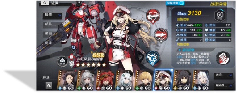 私域神器每周精选｜ 多款手游寻海外发行/流量 映客等大厂寻项目投资/合作 (第1期)