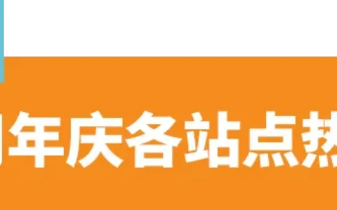 最受消费者热捧竟是它？Jumia各站点热卖品类大揭秘！