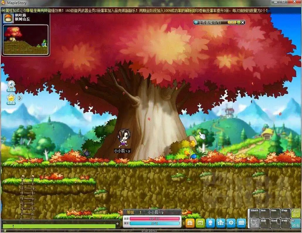 首日畅销榜TOP 4，一代人的「神作」回来了