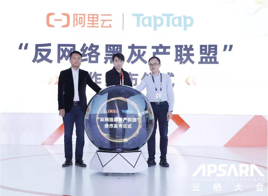 开罗游戏今日正式重返国内市场，三款手游独家免费上架TapTap