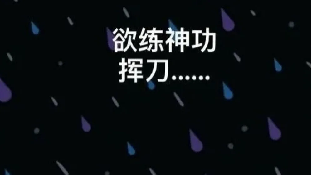 绝！又改！亚马逊页面最重要的栏目变了