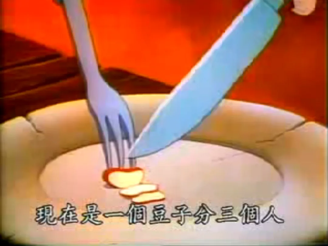 91家上市游戏公司半年报：58%收入下滑，降本增效仍在进行时