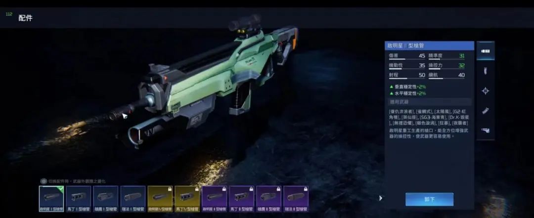 腾讯、网易、朝夕光年突然“神仙打架”，这条赛道可能没人敢碰了