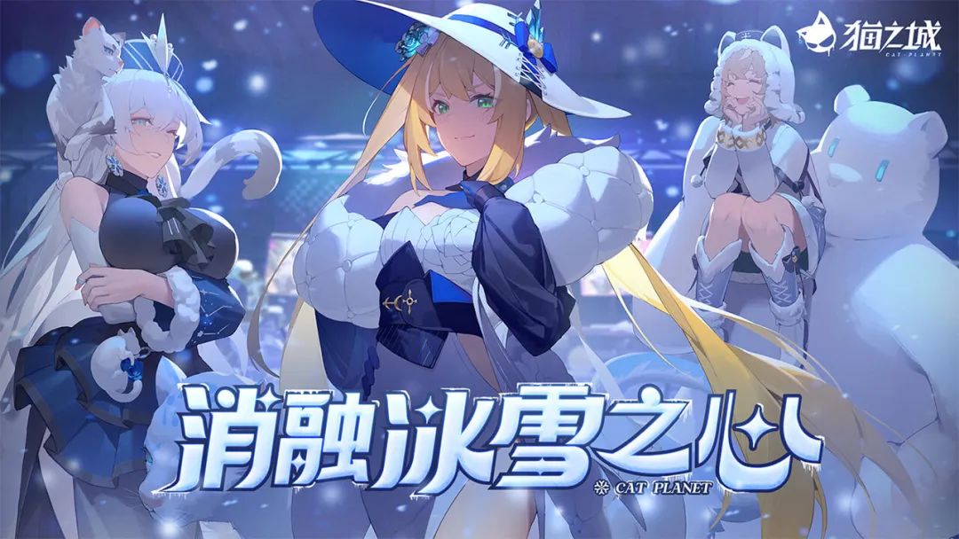 十几款在研新品陆续被砍，国产二次元游戏急踩刹车？