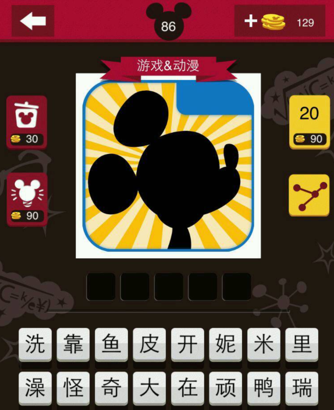 连推3款千万流水产品，从“小团队”到“大腿”他们花了12年