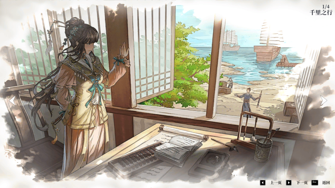 2023年才刚开始，B站就拿出了一款压箱底的新游？