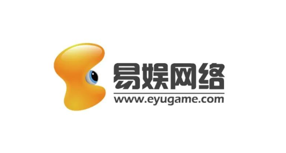 盟玩科技、星辉游戏、易娱网络确认参加第三届全球产品与增长大会-游戏研发发行对接会