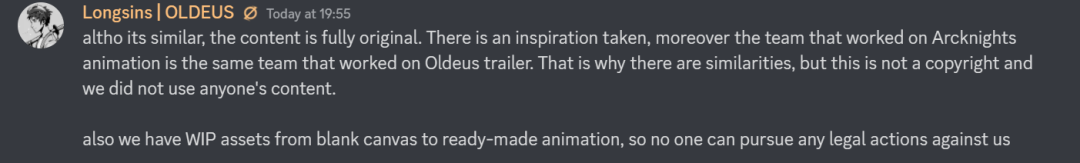 《明日方舟》被抄袭？还上了B站热搜