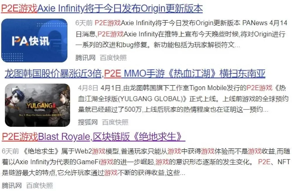 单日收入暴涨51倍，这家厂商靠转型盘活了一款手游