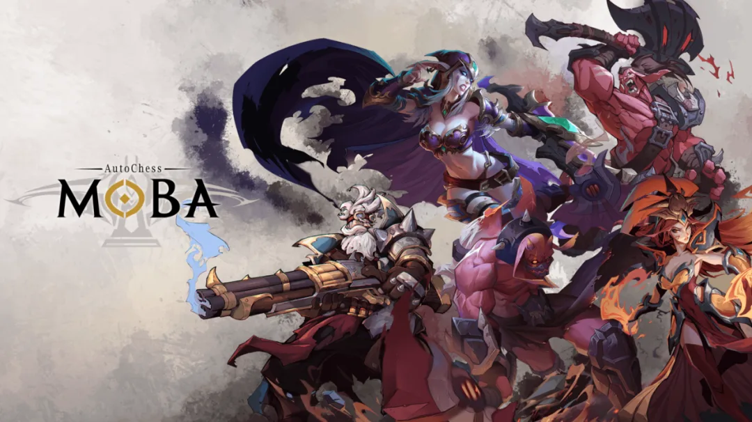 终极套娃？自走棋团队做了一个“DOTA2手游”