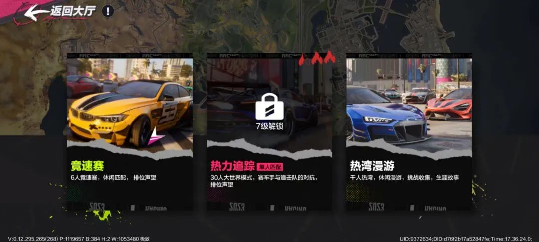 烧钱抢赛道，出动两大王牌，腾讯网易不忍了！