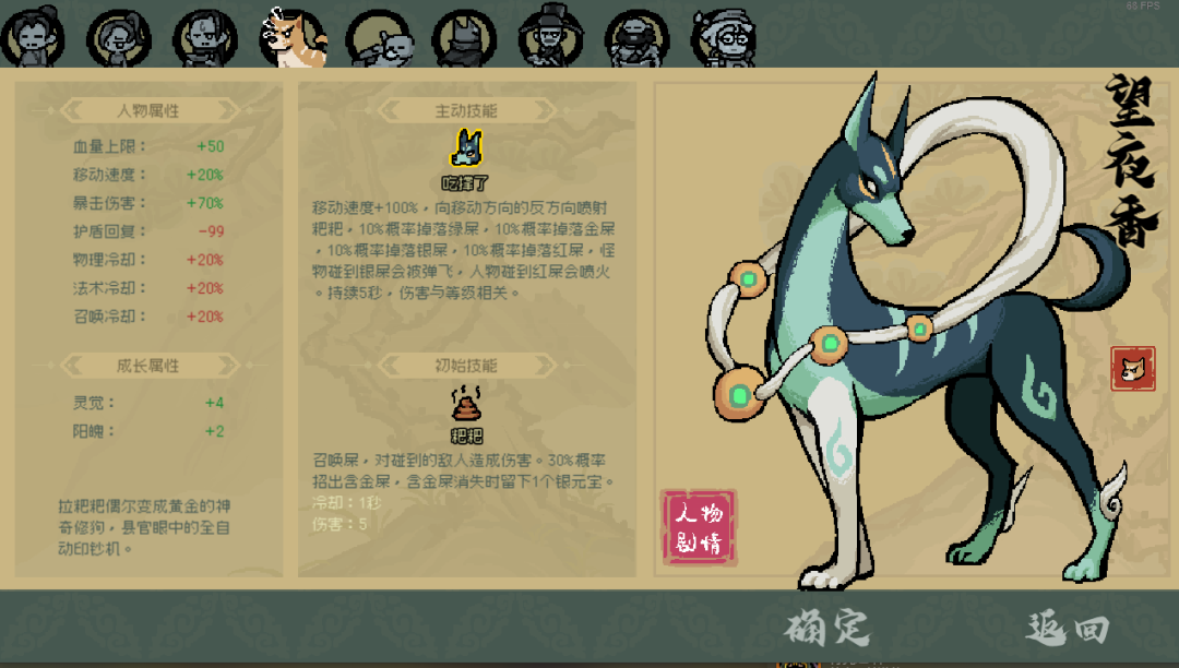 7天卖出10万份，这条红海赛道杀出一款以小博大的国产新品