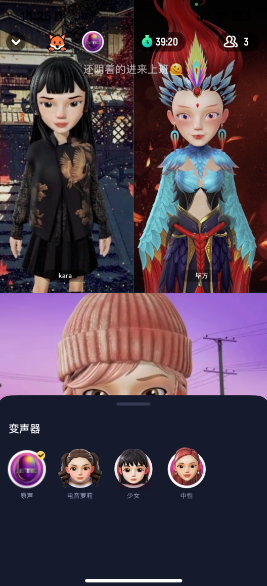 2023年，做虚拟社交的出路在哪？