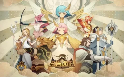 莉莉丝新游制作人：四年过去，我们想做点别人抄不了的