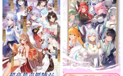 前作赚了100亿后，字节王牌IP在海外测了款新游