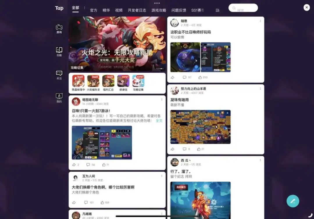 免费榜登顶，畅销榜十一，聊聊心动这款把「冷门」玩法做到极致的游戏