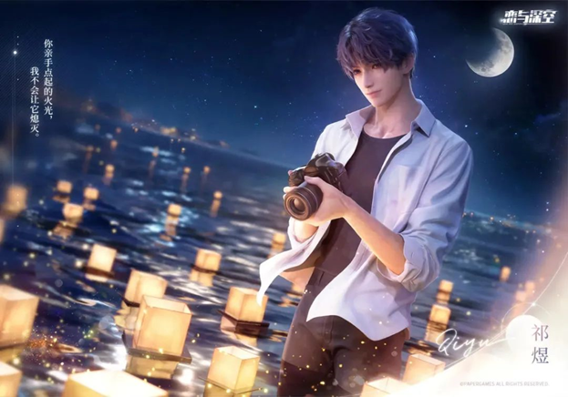 【游戏版号】三月86款国产游戏版号下发，2023ChinaJoy更多游戏大作等你前来精彩体验！