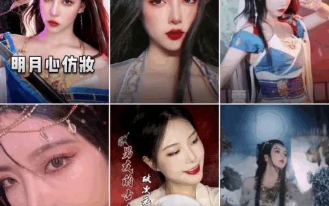 进击的《天涯明月刀》：让“新国风”成为潮流通用语