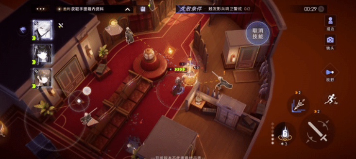 叠纸这款新作很大胆，但也让人很担心