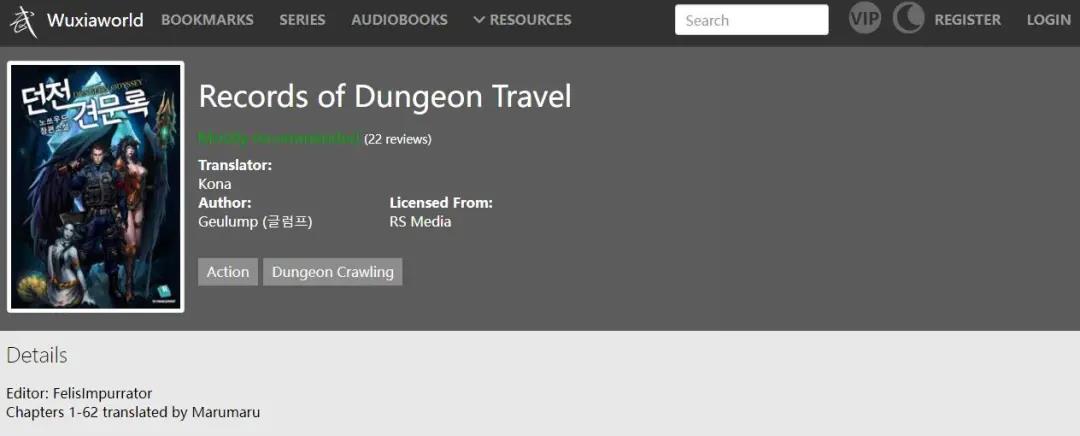 喜获强援，国漫IP居然有全球影响力？改编手游国外进畅销榜TOP3
