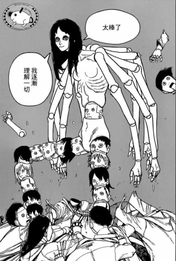 这两年口碑最炸裂的动漫IP是怎么成为联动天才的？