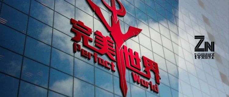 游戏老厂们丢失的二十年