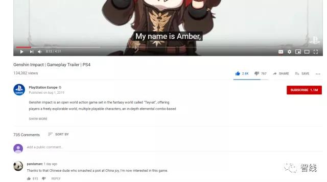 一年狂揽20亿美元，米哈游《原神》到底做了什么？