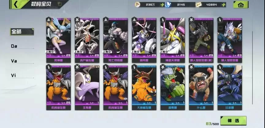 精品化浪潮下，中小团队如何“不输在起跑线上”？