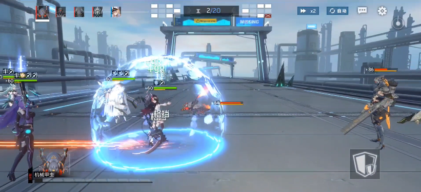 广州游戏行业二次元浓度激增，仅次于上海？！