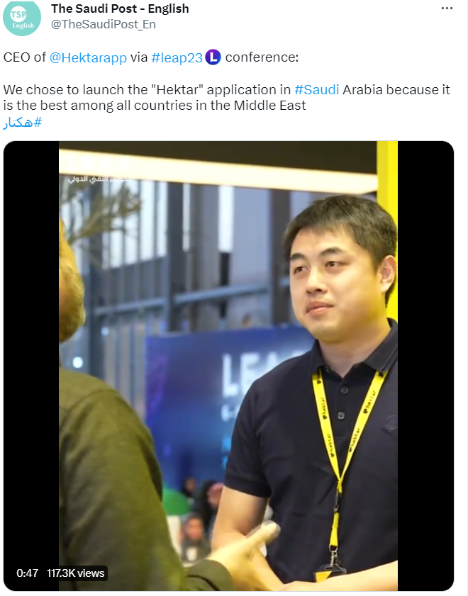 昔日中东“微博”转做“小红书”？Hektar拿下沙特总榜、分榜双第一