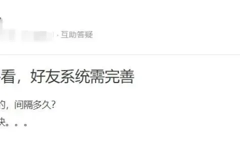 为什么同样是玩游戏，TA居然喜欢看广告？