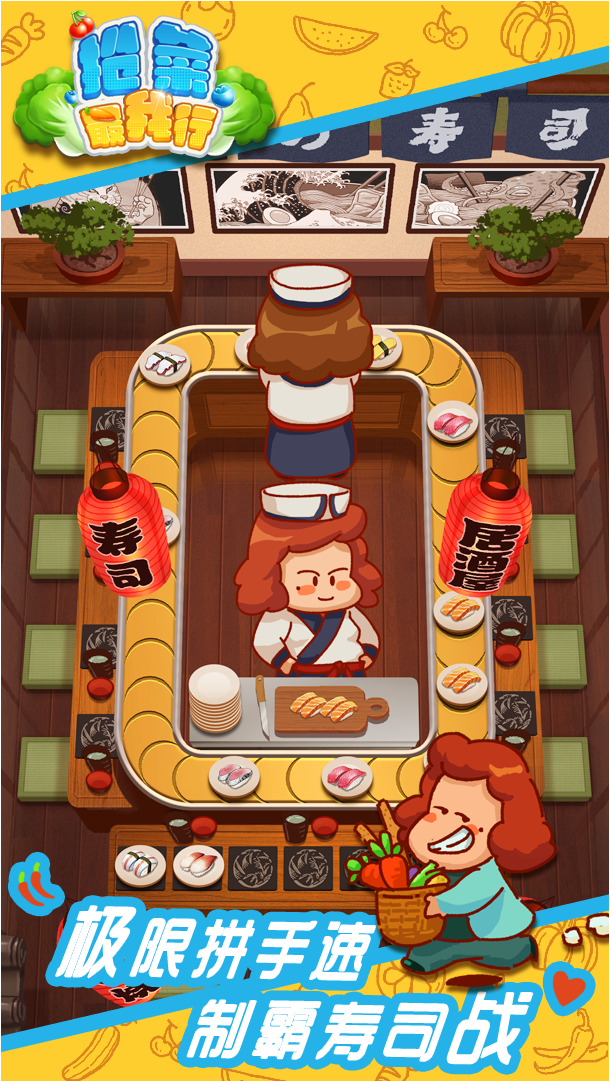 私域神器每周精选 No.57｜短剧APP寻开户商投放代理合作；多款游戏产品寻海外发行