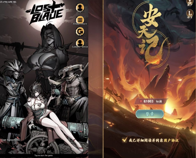 这个21年的大IP又杀出来了，网易果然不会放过这条爆款频出的赛道