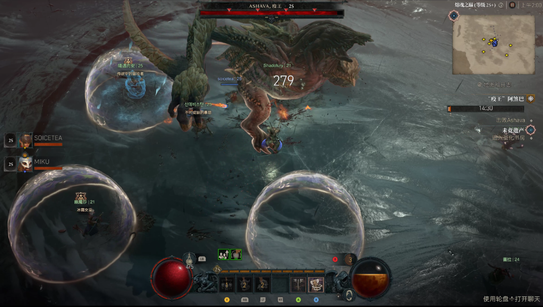 暴雪的最后一搏，暗黑4能否吹响反击号角