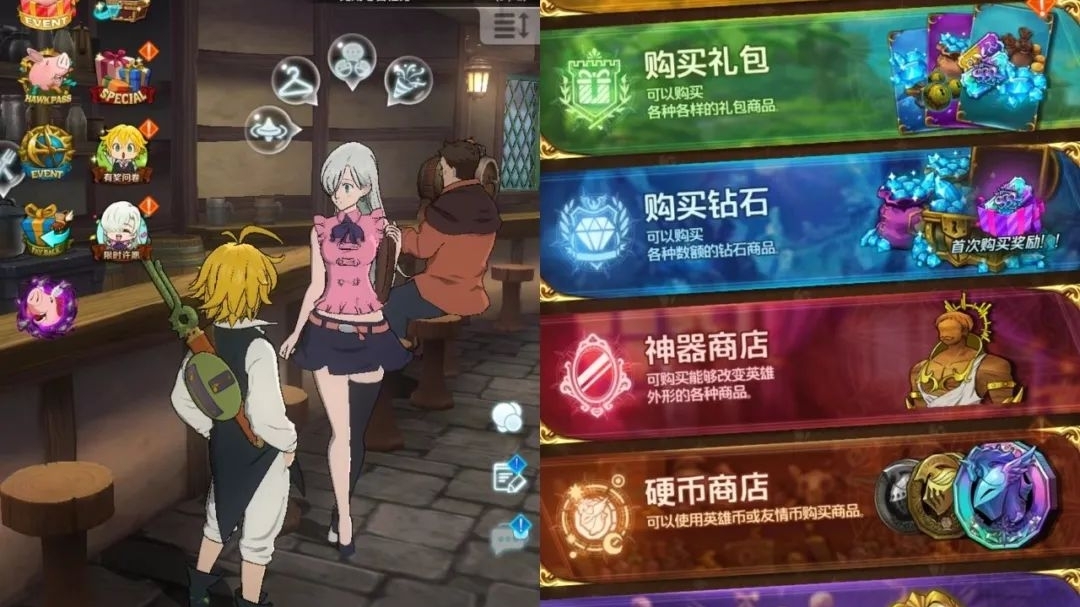 免费榜登顶，畅销第52名，韩国数值二游在中国