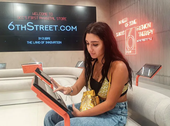 淘宝+京东+盒马鲜生？这家中东电商平台玩太花了吧！