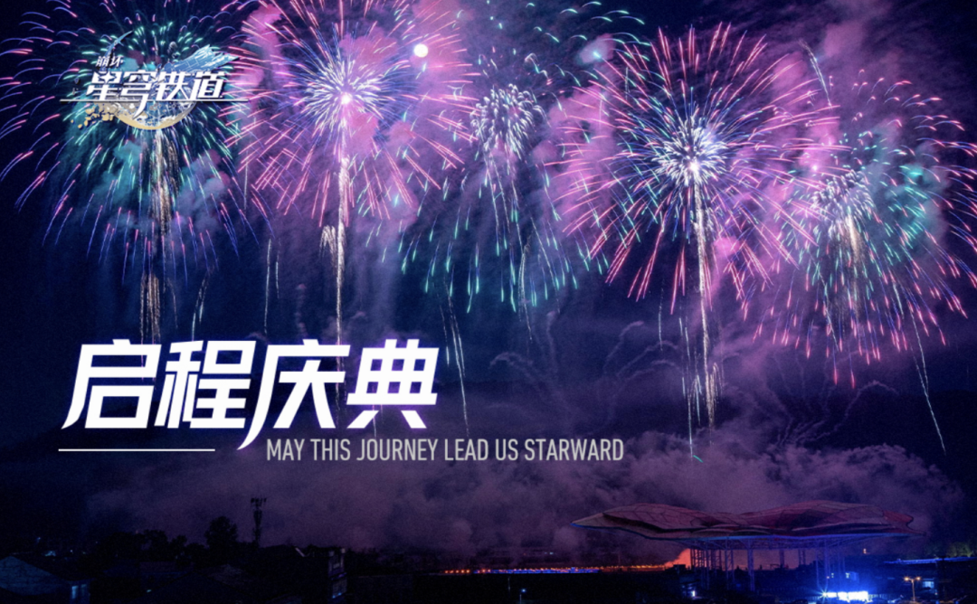 年年加码，打人才战……米哈游腾讯网易鹰角为何独爱这个赛道？