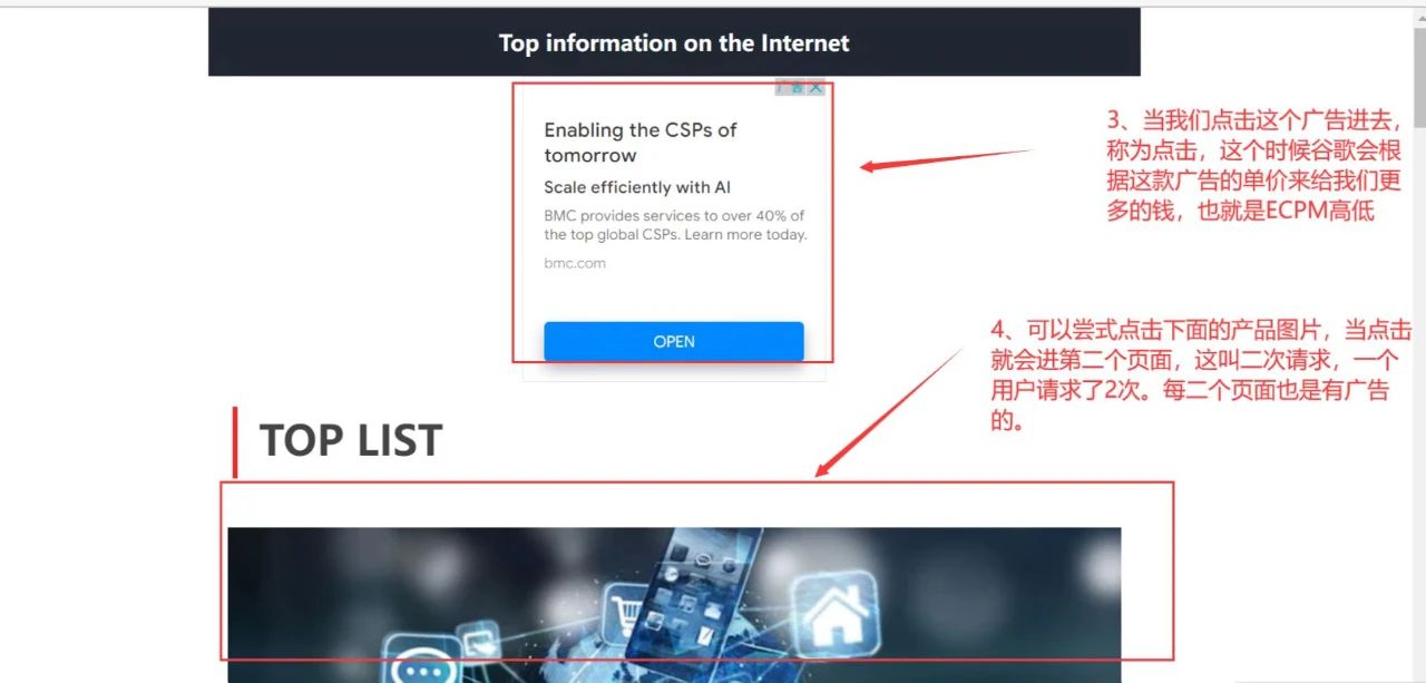 私域神器每周精选 No.41｜多款产品寻流量/推广 新品游戏寻求全球独代合作