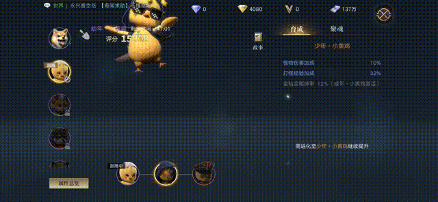 “擅用魔法”的外国人，却被盗墓笔记IP一整个拿捏了