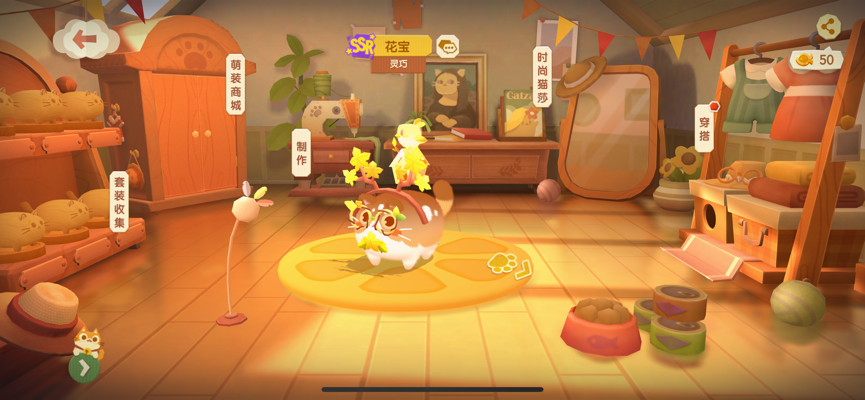 研发3年，从H5游戏起步，他们想做萌宠赛道中的精品