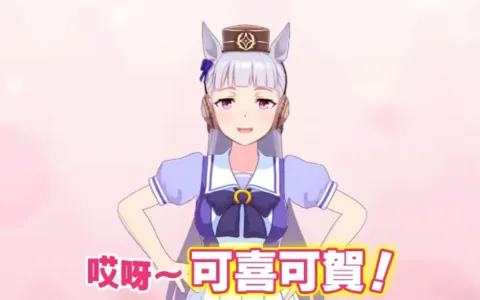 年入10亿美元，海外称霸2年：这款二游能否打开僵局？