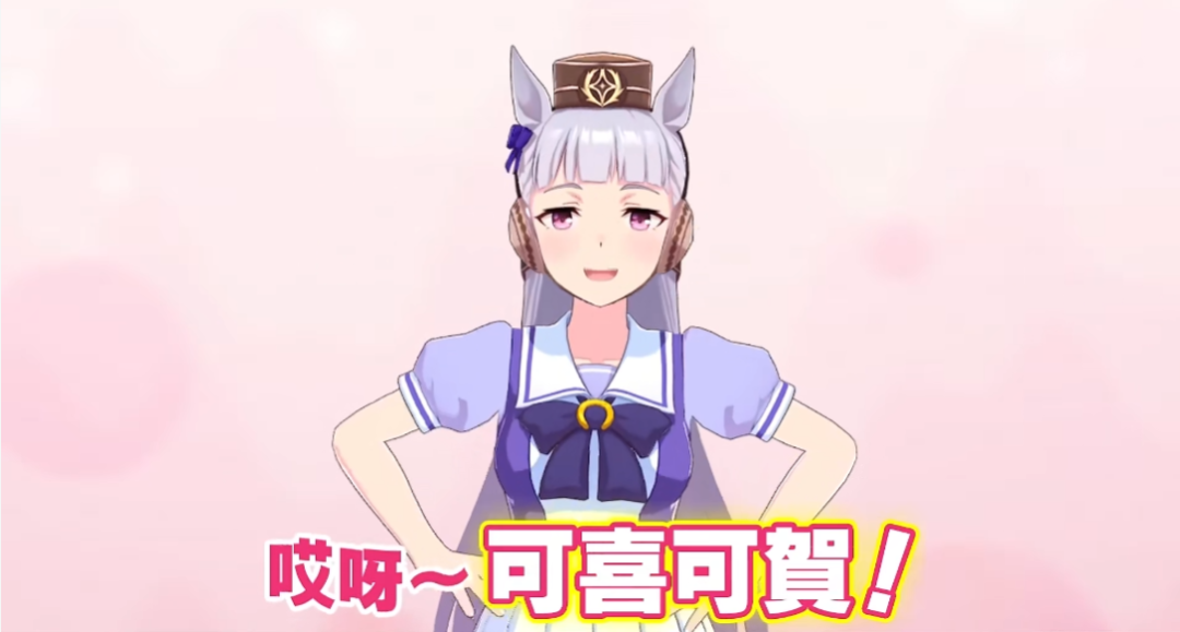 年入10亿美元，海外称霸2年：这款二游能否打开僵局？